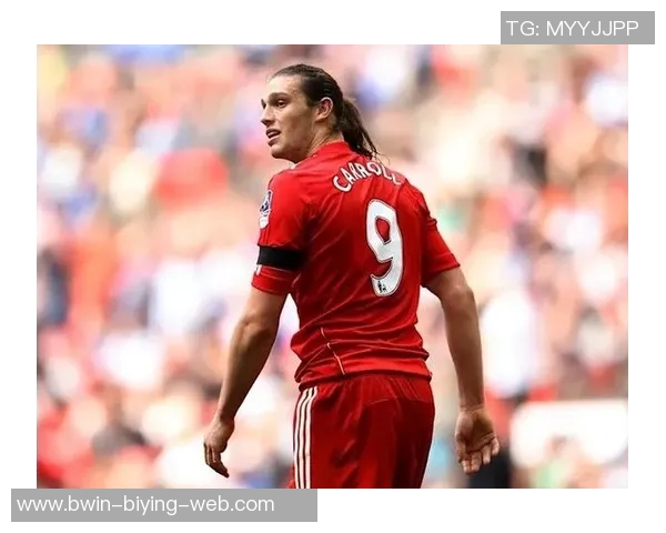 卡罗尔是谁 足球球星背后的故事与成就解析 卡罗尔是谁 足球球星背后的故事与成就解析