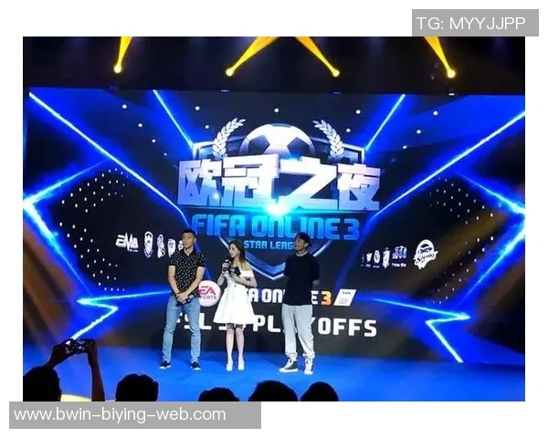 足球巨星热议英雄联盟 电竞与足球交融下的跨界魅力与竞技精神