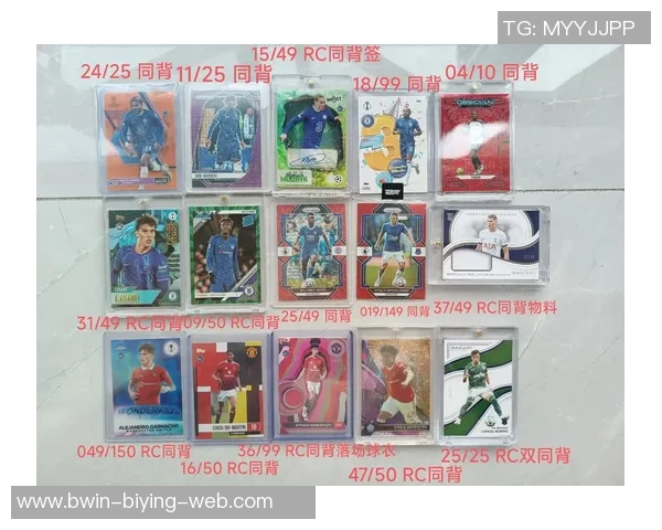 开球星卡足球革命引领边锋新潮流开启竞技与策略完美融合新时代