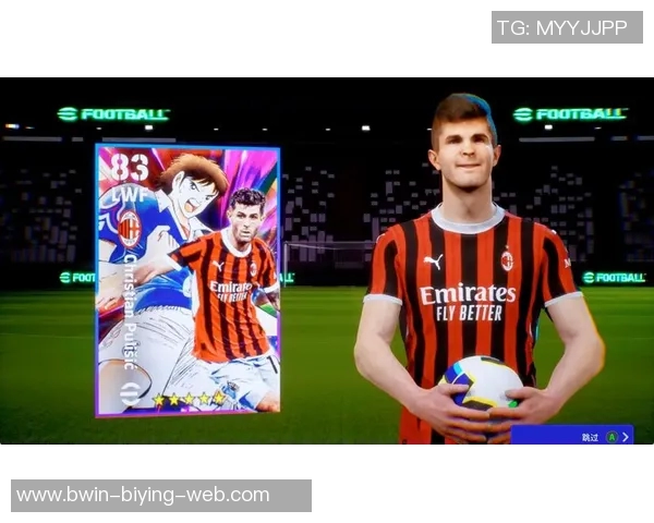 足球球星卡背包全新上线收藏版 一包多卡畅享足球魅力时刻 足球球星卡背包全新上线收藏版 一包多卡畅享足球魅力时刻